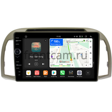 Nissan March (K12), Micra (K12) 2002-2010 Canbox PRO-Line 7874-9-1354 на Android 13 (4G-SIM, 6/128, DSP, QLed)