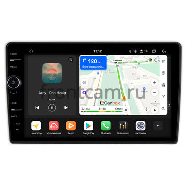Ford Focus 2, C-MAX, Mondeo 4, S-MAX, Galaxy 2, Tourneo Connect 2006-2015 (для замены овальной магнитолы) Canbox PRO-Line 7874-9-1360 на Android 13 (4G-SIM, 6/128, DSP, QLed)