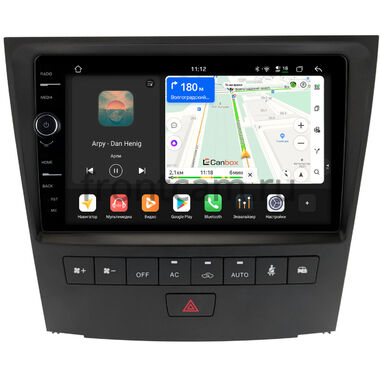 Lexus GS 3 2004-2011 (для авто с кассетой) Canbox PRO-Line 7876-9-1366 Android 13 (4G-SIM, 12/256, DSP, QLed)