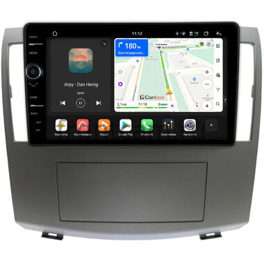 Haima 7 2013-2016 Canbox H-Line 8845-9-1388 на Android 14 (4G-SIM, 8/128, DSP, QLed)