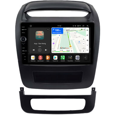 Kia Sorento 2 2012-2021 Canbox H-Line 8844-9-1404 на Android 14 (4G-SIM, 6/128, DSP, QLed)