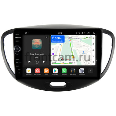 Hyundai i10 2007-2013 Canbox PRO-Line 7876-9-143 на Android 13 (4G-SIM, 12/256, DSP, QLed)