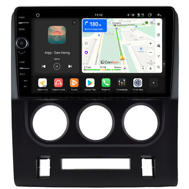 Dodge Challenger 2008-2014 Canbox PRO-Line 7874-9-1475 на Android 13 (4G-SIM, 6/128, DSP, QLed)