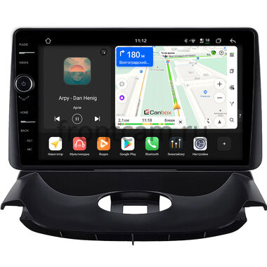 Peugeot 206 1998-2012 (черная, Тип 1) Canbox PRO-Line 7874-9-1494 на Android 13 (4G-SIM, 6/128, DSP, QLed)