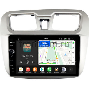 Lifan Celliya (530) 2014-2018 Canbox PRO-Line 7874-9-1505 на Android 13 (4G-SIM, 6/128, DSP, QLed)