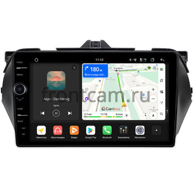 Suzuki Ciaz 2014-2019 Canbox H-Line 8844-9-1555 на Android 14 (4G-SIM, 6/128, DSP, QLed)