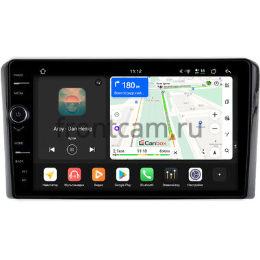 Toyota Prius C 2015-2024 (глянцевая) Canbox H-Line 8845-9-1558 на Android 14 (4G-SIM, 8/128, DSP, QLed)