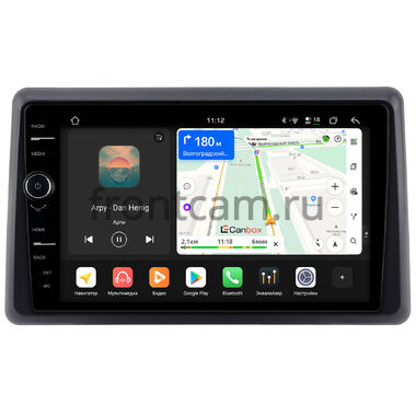 Renault Express 2 2021-2026 Canbox PRO-Line 7874-9-1563 на Android 13 (4G-SIM, 6/128, DSP, QLed)
