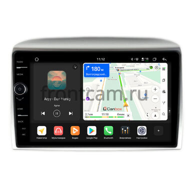 Lancia Ypsilon 2 2006-2011 Canbox PRO-Line 7874-9-1613 на Android 13 (4G-SIM, 6/128, DSP, QLed)