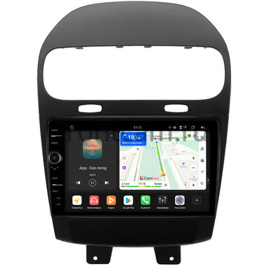Fiat Freemont 2011-2016 Canbox H-Line 8844-9-1625 на Android 14 (4G-SIM, 6/128, DSP, QLed)