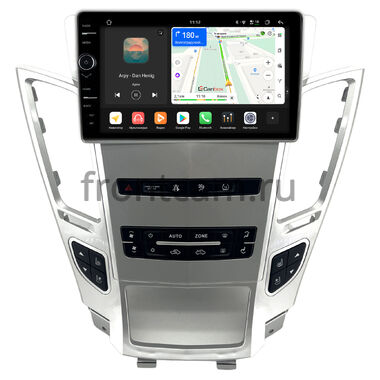 Cadillac CTS 2 2007-2014 (cеребристый) Canbox PRO-Line 7874-9-1653 на Android 13 (4G-SIM, 6/128, DSP, QLed)