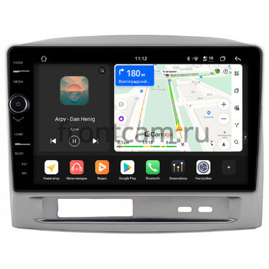 Geely MK 2006-2013 Canbox PRO-Line 7874-9-1680 на Android 13 (4G-SIM, 6/128, DSP, QLed)