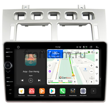 Chery Fora (А21) 2006-2011 Canbox PRO-Line 7875-9-1684 на Android 13 (4G-SIM, 8/256, DSP, QLed)