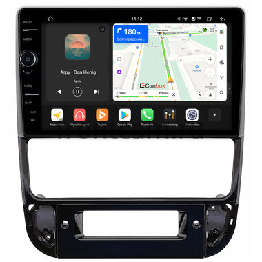 Peugeot 406 1999-2005 (глянцевая) Canbox PRO-Line 7874-9-1740 на Android 13 (4G-SIM, 6/128, DSP, QLed)