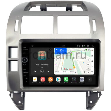 Volkswagen Polo 4 2001-2009 Canbox H-Line 8845-9-1953 на Android 14 (4G-SIM, 8/128, DSP, QLed)
