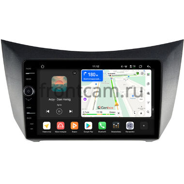 Lifan Smily (320) 2008-2015 Canbox PRO-Line 7875-9-1972 Android 13 (4G-SIM, 8/256, DSP, QLed)