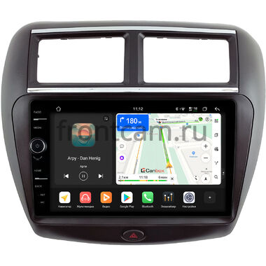 FAW V5 2012-2017 Canbox H-Line 8844-9-2041 на Android 14 (4G-SIM, 6/128, DSP, QLed)