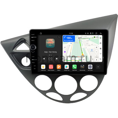 Ford Focus 1998-2005 (темно-серая) Canbox H-Line 8845-9-2070 на Android 14 (4G-SIM, 8/128, DSP, QLed)