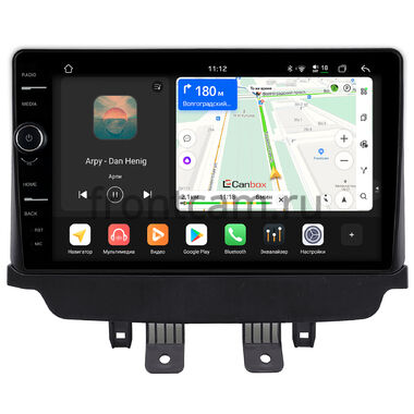 Mazda Demio 4 (DJ) 2014-2019, CX-3 2015-2026, 2 (DJ) 2014-2024 (матовая) Canbox H-Line 8843-9-2110 на Android 14 (4G-SIM, 4/64, DSP, QLed)