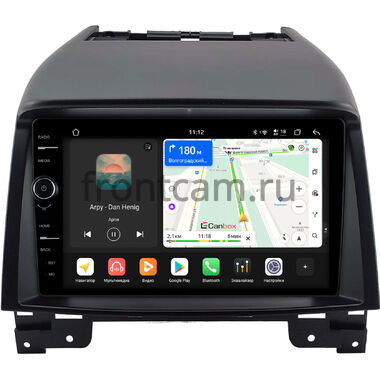 Luxgen U7 Turbo, 7 SUV 2013-2020 Canbox H-Line 8844-9-2126 на Android 14 (4G-SIM, 6/128, DSP, QLed)