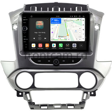 Chevrolet Tahoe, Suburban 2014-2020 (серая, глянцевая) Canbox PRO-Line 7875-9-2128 на Android 13 (4G-SIM, 8/256, DSP, QLed)