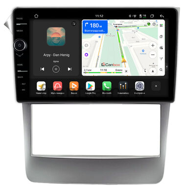 Daewoo Nexia 2008-2016 Canbox PRO-Line 7874-9-2132 на Android 13 (4G-SIM, 6/128, DSP, QLed)