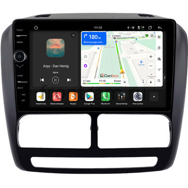Fiat Doblo 2 2009-2015 Canbox PRO-Line 7876-9-2135 на Android 13 (4G-SIM, 12/256, DSP, QLed)