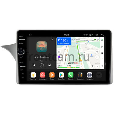 Lada Priora 2013-2018 (в верхнюю часть панели) Canbox H-Line 8843-9-2138 на Android 14 (4G-SIM, 4/64, DSP, QLed)