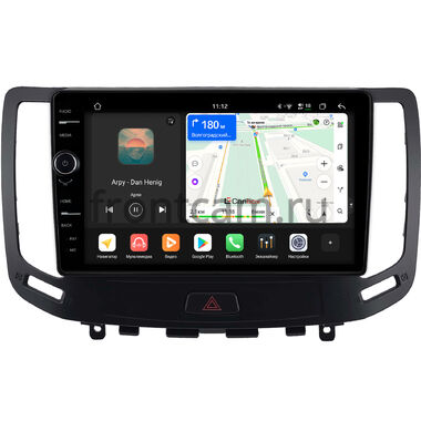 Infiniti G25, G37, G35 2006-2013 (для авто без кнопок TEL и APPS, Тип A, can BSJ) Canbox PRO-Line 7874-9-2148 на Android 13 (4G-SIM, 6/128, DSP, QLed)