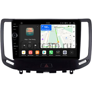 Infiniti G25, G35, G37 2006-2013 (Тип B, для авто с кнопкой TEL, can BSJ, с сохранением оригинала) Canbox PRO-Line 7874-9-2173 на Android 13 (4G-SIM, 6/128, DSP, QLed) 