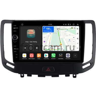 Infiniti G25, G37, G35 2006-2013 (Тип B, для авто с кнопкой TEL, can BSJ) Canbox PRO-Line 7874-9-2206 на Android 13 (4G-SIM, 6/128, DSP, QLed)