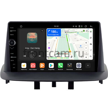 Renault Fluence, Megane 3 2008-2016 Canbox H-Line 8843-9-2264 на Android 14 (4G-SIM, 4/64, DSP, QLed)