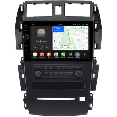 Nissan Teana (J31) 2003-2008 (Тип 3) Canbox H-Line 8845-9-2437 на Android 14 (4G-SIM, 8/128, DSP, QLed)