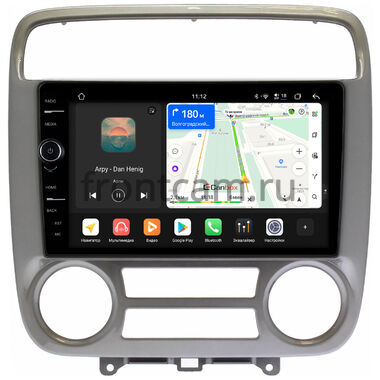 Honda Stream 2000-2006 Canbox PRO-Line 7874-9-252 на Android 13 (4G-SIM, 6/128, DSP, QLed)