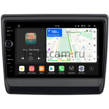 Isuzu D-Max 3 2019-2026, MU-X 2 2020-2024 (матовая, Тип 1) Canbox PRO-Line 7876-9-2600 на Android 13 (4G-SIM, 12/256, DSP, QLed)