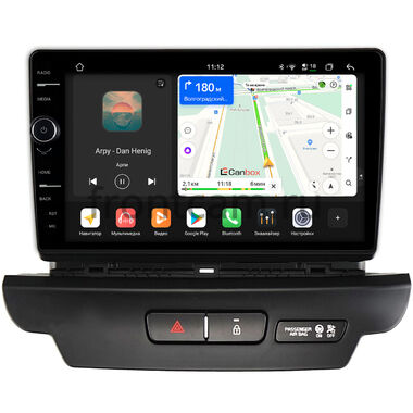 Kia Ceed 3 2018-2026 Canbox PRO-Line 7876-9-2751 на Android 13 (4G-SIM, 12/256, DSP, QLed)