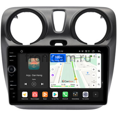 Renault Dokker 2012-2021 Canbox H-Line 8844-9-2819 на Android 14 (4G-SIM, 6/128, DSP, QLed)