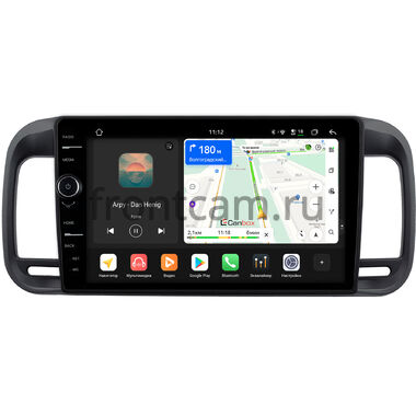 Brilliance M2 (BS4) 2006-2010 Canbox PRO-Line 7875-9-286 на Android 13 (4G-SIM, 8/256, DSP, QLed)