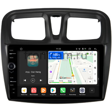Renault Logan 2, Sandero 2 (Stepway) 2012-2022 (9 дюймов) Canbox PRO-Line 7875-9-3010 Android 13 (4G-SIM, 8/256, DSP, QLed)