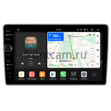 Hyundai Grand Starex, H1 2 2007-2015 (серебро) Canbox PRO-Line 7876-9-316 на Android 13 (4G-SIM, 12/256, DSP, QLed)