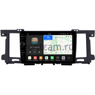 Infiniti QX56 2010-2013, QX80 2013-2020 (Тип B, для авто с кнопкой TEL, can RZC) Canbox PRO-Line 7875-9-3192 на Android 13 (4G-SIM, 8/256, DSP, QLed)