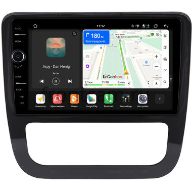 Volkswagen Scirocco 2008-2014 (глянцевая) Canbox H-Line 8845-9-3213 на Android 14 (4G-SIM, 8/128, DSP, QLed)