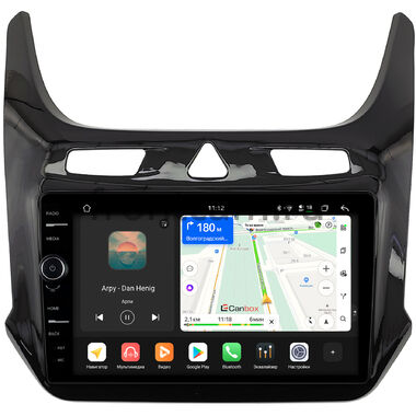 Ravon R4 2016-2020 (черный глянец) Canbox H-Line 8844-9-408 на Android 14 (4G-SIM, 6/128, DSP, QLed)