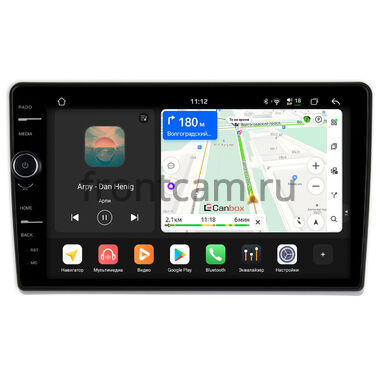 Toyota Land Cruiser Prado 120 2002-2009 (для замены магнитолы 200*100) Canbox PRO-Line 7875-9-449 на Android 13 (4G-SIM, 8/256, DSP, QLed)
