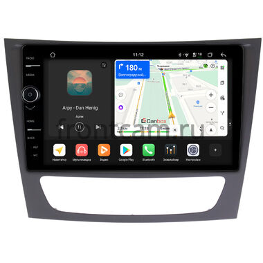 Mercedes-Benz E (w211), CLS (c219) 2004-2010 Canbox PRO-Line 7874-9-451 на Android 13 (4G-SIM, 6/128, DSP, QLed)