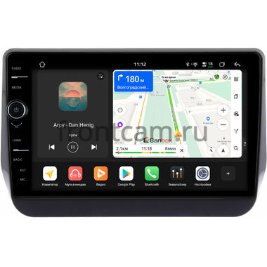 Hyundai Grand Starex Urban 2017-2021 Canbox PRO-Line 7876-9-465 на Android 13 (4G-SIM, 12/256, DSP, QLed)