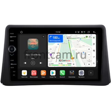 Opel Mokka 2012-2016 Canbox H-Line 8844-9-494 на Android 14 (4G-SIM, 6/128, DSP, QLed)