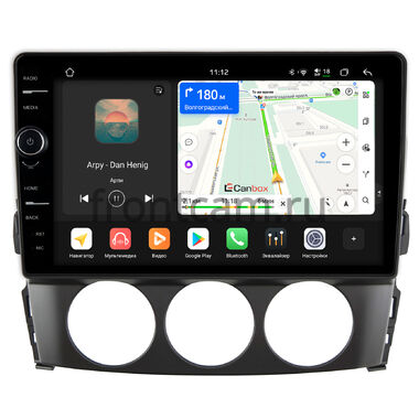 Mazda MX-5 3 (NC) 2005-2015 Canbox PRO-Line 7874-9-519 на Android 13 (4G-SIM, 6/128, DSP, QLed)