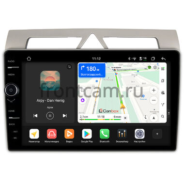 Kia Picanto, Morning 2007-2011 Canbox PRO-Line 7875-9-572 на Android 13 (4G-SIM, 8/256, DSP, QLed)