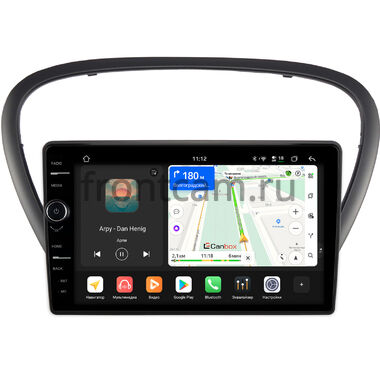 Peugeot 607 2004-2010 Canbox PRO-Line 7876-9-6060 Android 13 (4G-SIM, 12/256, DSP, QLed)